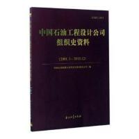 工业工程设计服务 创新与效率的桥梁