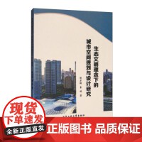 水利工程与工业工程设计服务的融合与创新