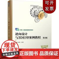 建筑工程与工业工程设计服务 构筑现代产业发展的坚实基石